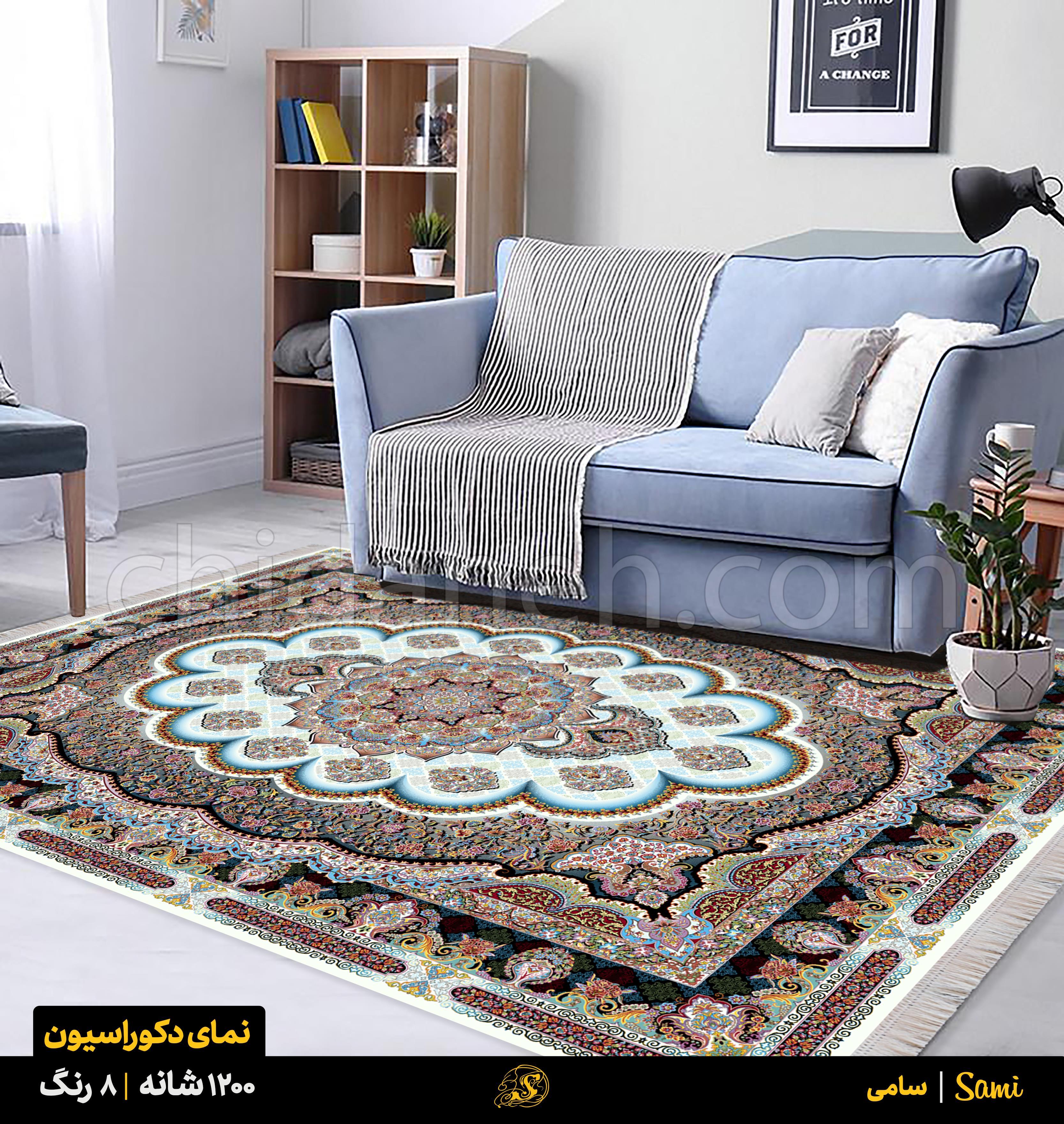Chidaneh.com placeholder image