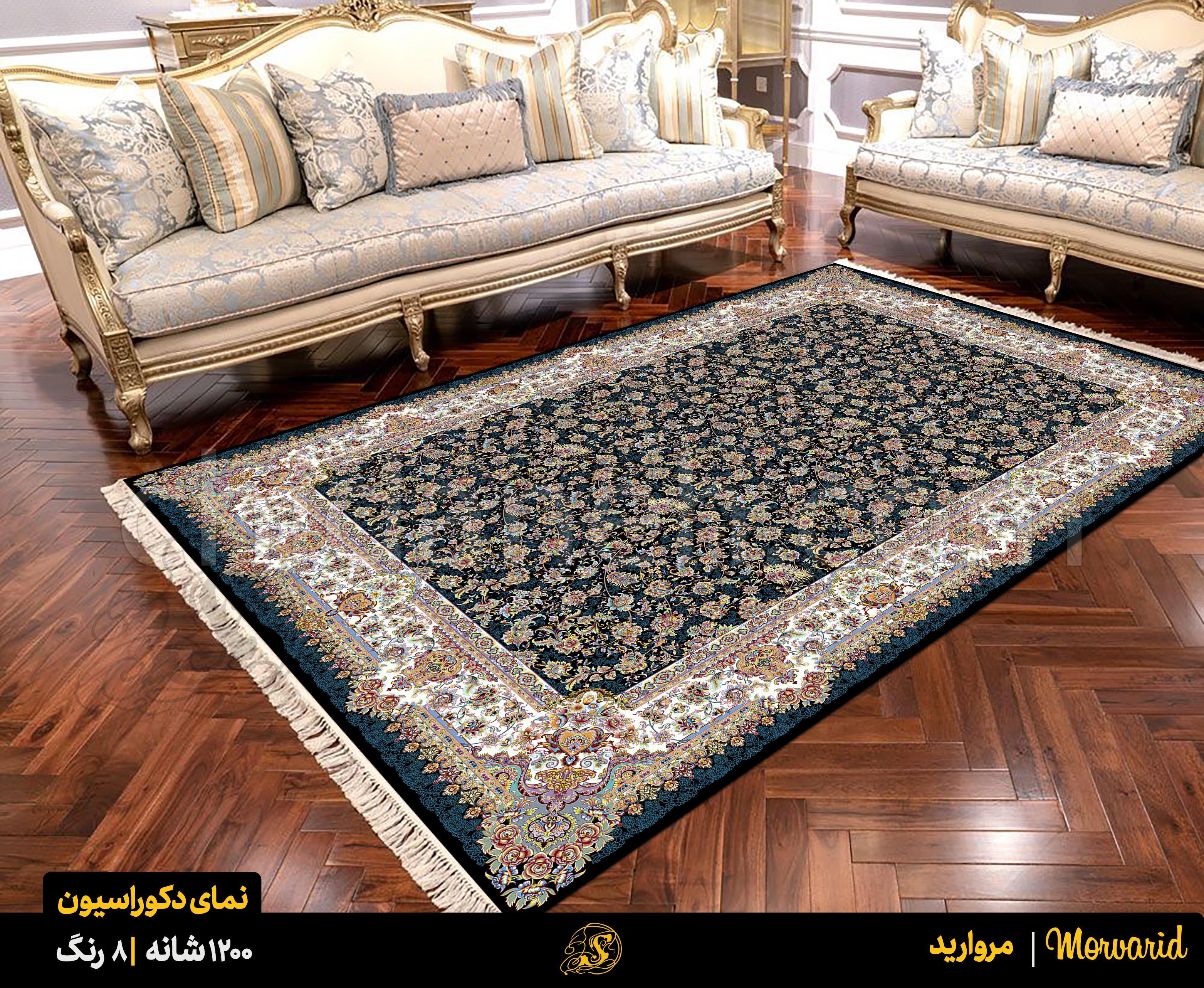 Chidaneh.com placeholder image