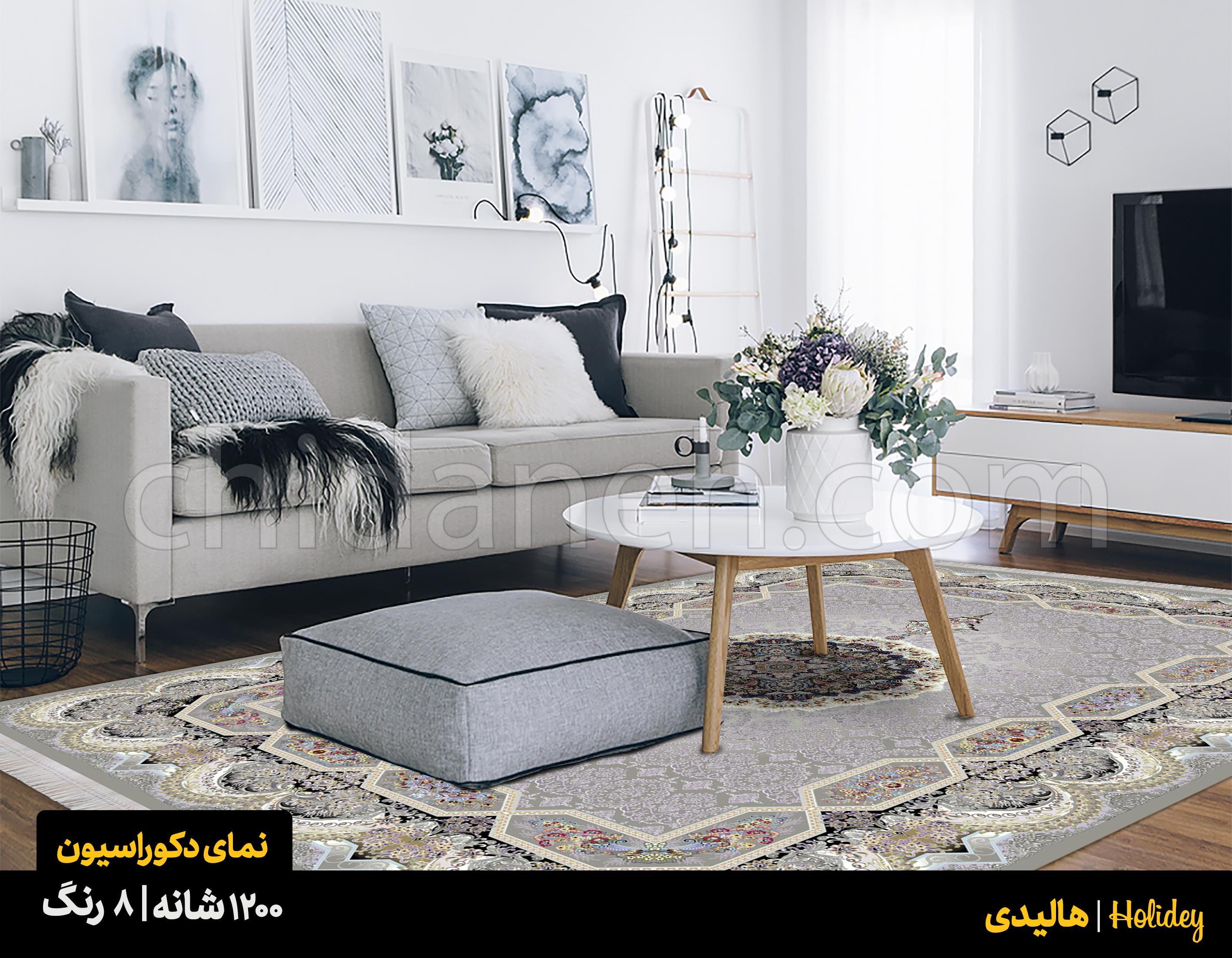 Chidaneh.com placeholder image