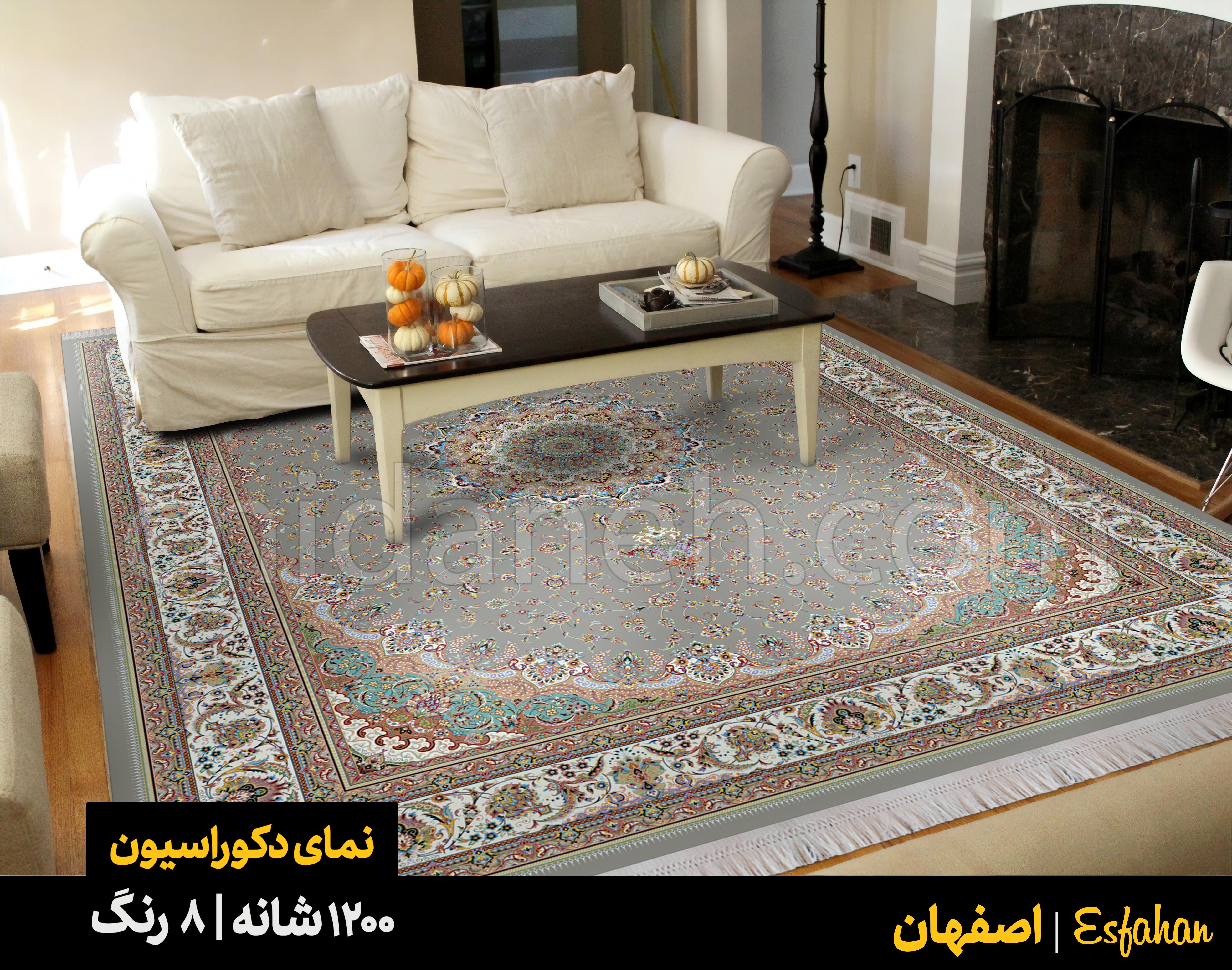 Chidaneh.com placeholder image