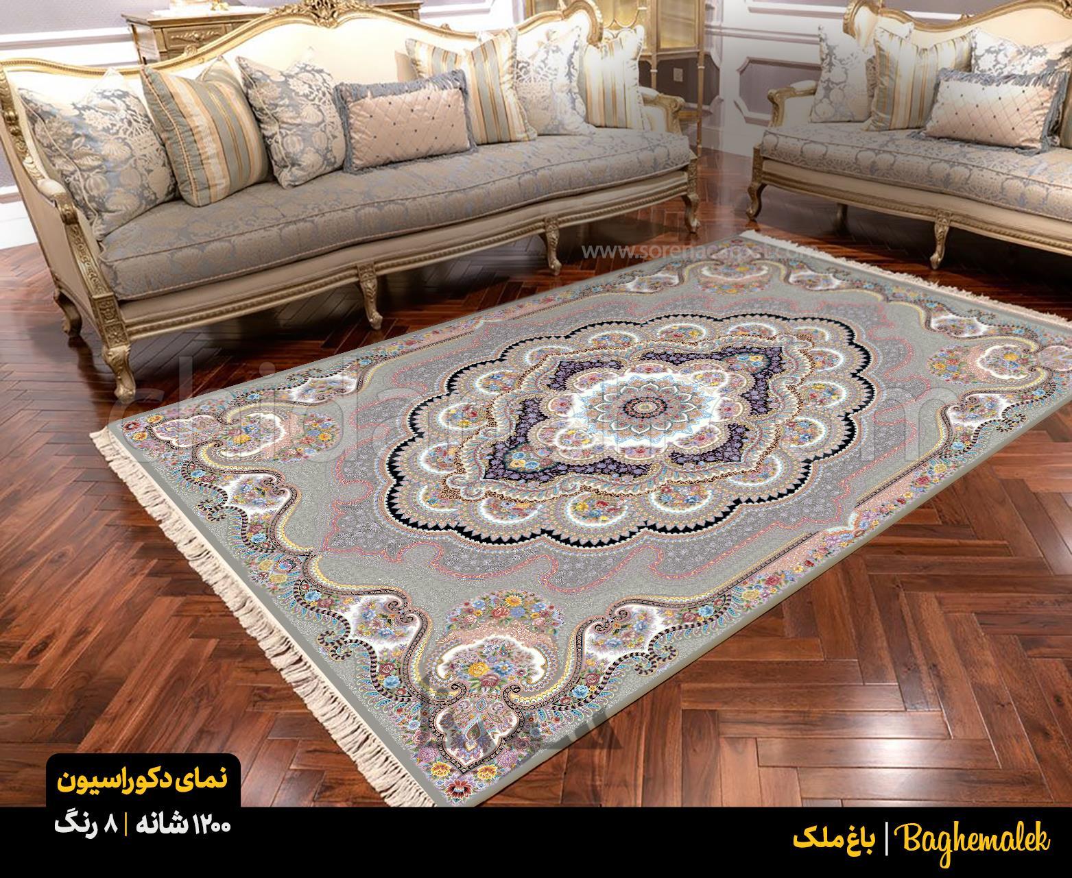 Chidaneh.com placeholder image