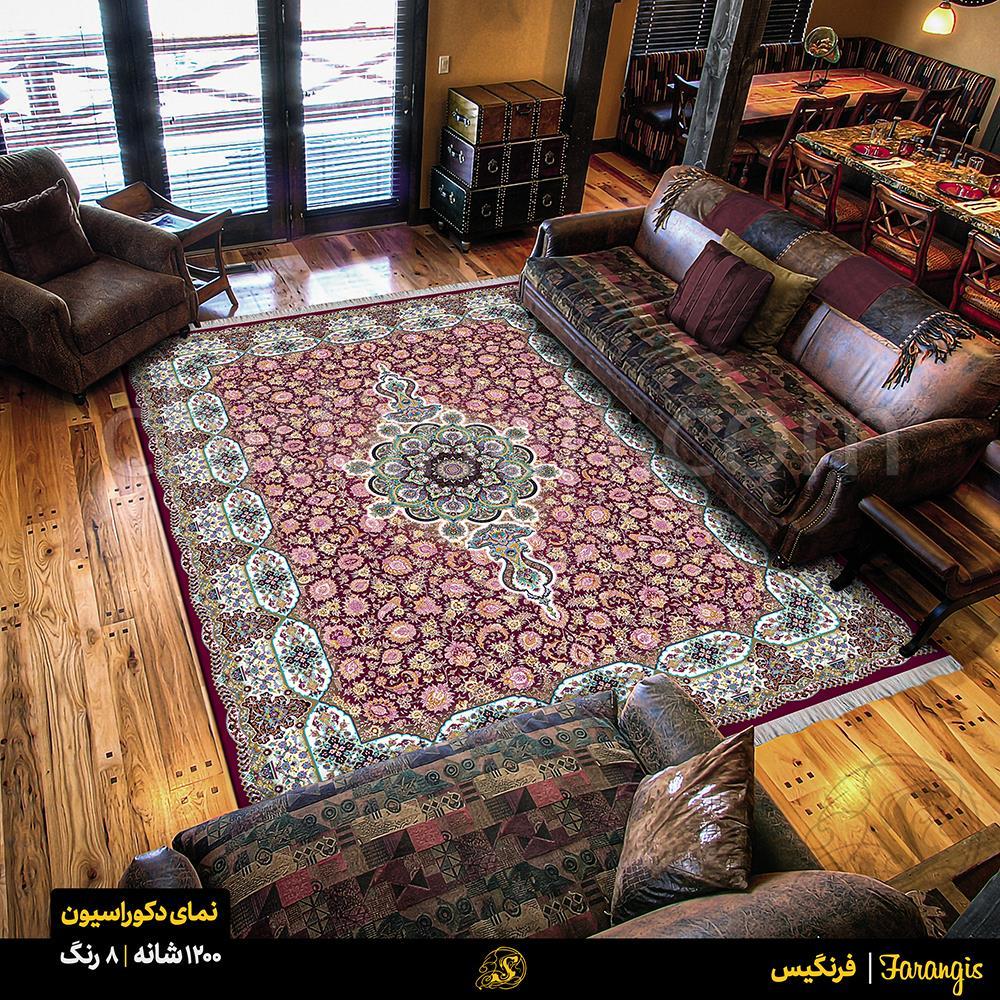 Chidaneh.com placeholder image