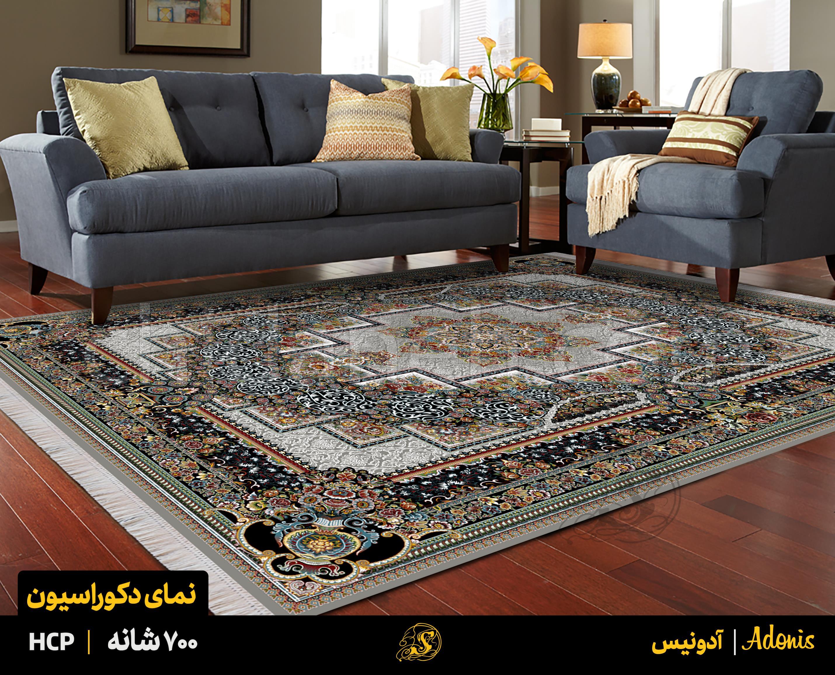 Chidaneh.com placeholder image