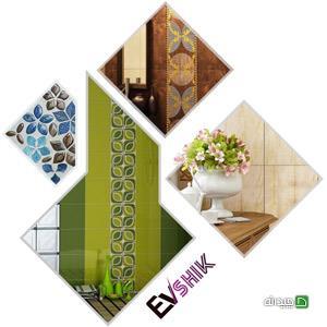 Chidaneh.com placeholder image