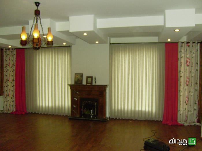 Chidaneh.com placeholder image