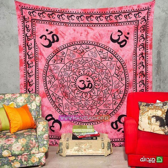 Chidaneh.com placeholder image