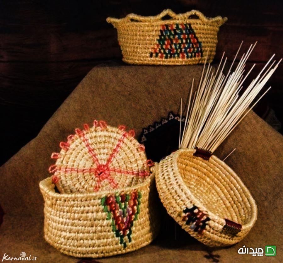 Chidaneh.com placeholder image