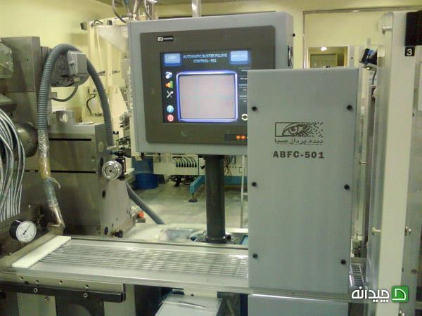 Chidaneh.com placeholder image