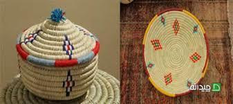 Chidaneh.com placeholder image