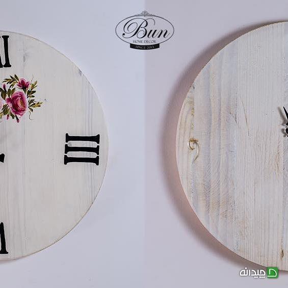 Chidaneh.com placeholder image