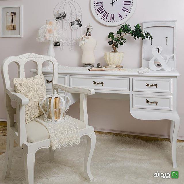 Chidaneh.com placeholder image