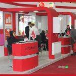 Chidaneh.com placeholder image