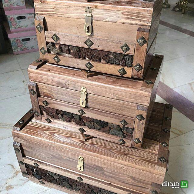 Chidaneh.com placeholder image