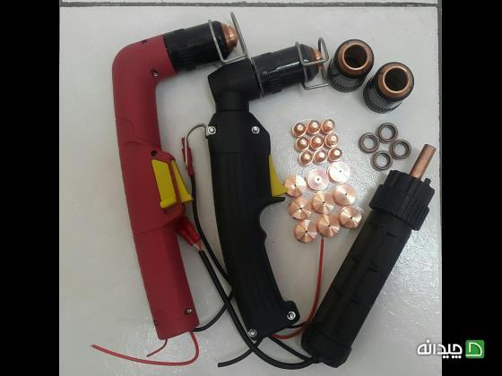 Chidaneh.com placeholder image