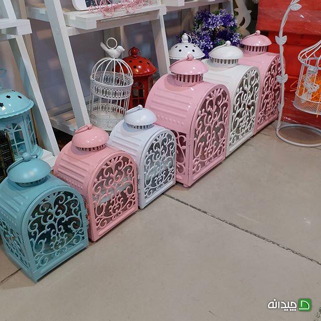 Chidaneh.com placeholder image