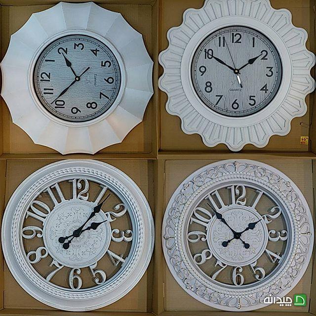 Chidaneh.com placeholder image