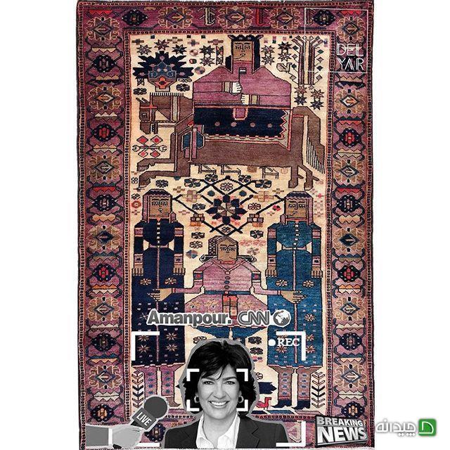Chidaneh.com placeholder image