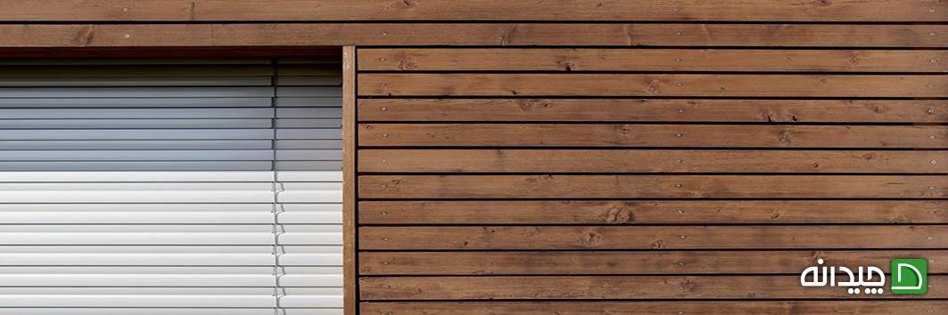 Chidaneh.com placeholder image