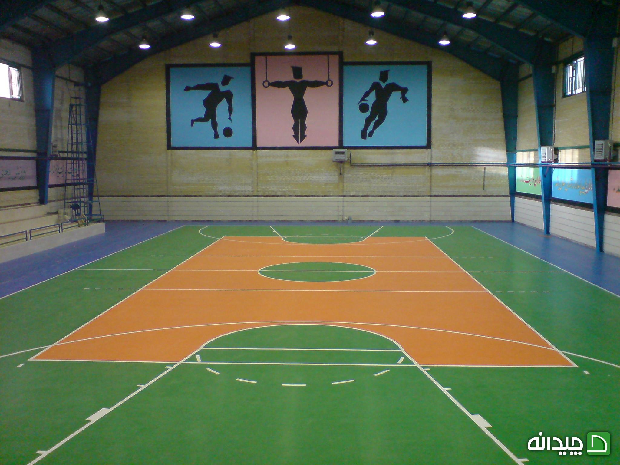 Chidaneh.com placeholder image