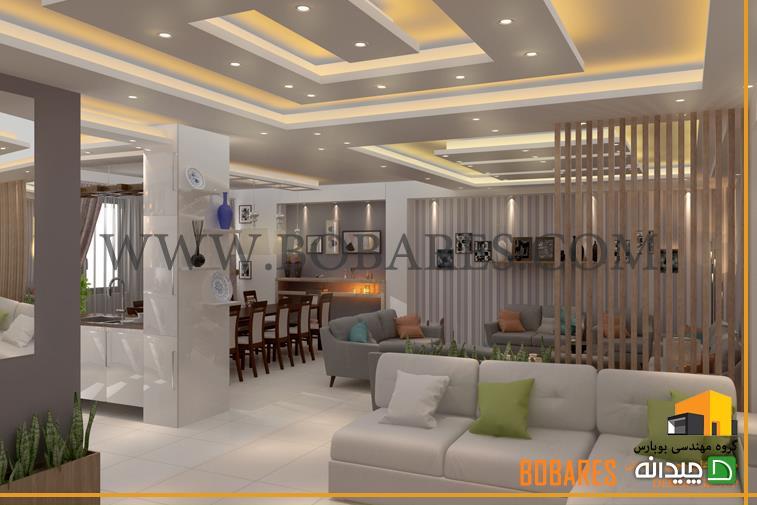 Chidaneh.com placeholder image
