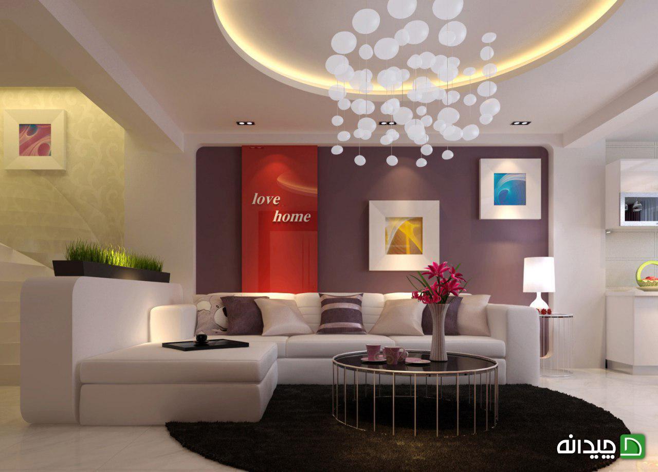 Chidaneh.com placeholder image