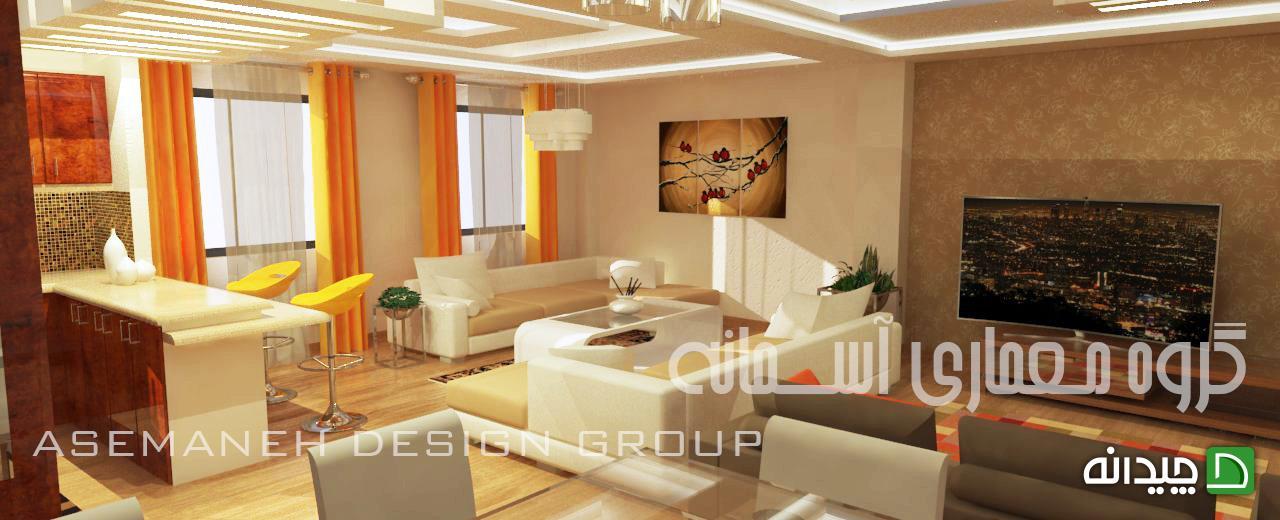 Chidaneh.com placeholder image