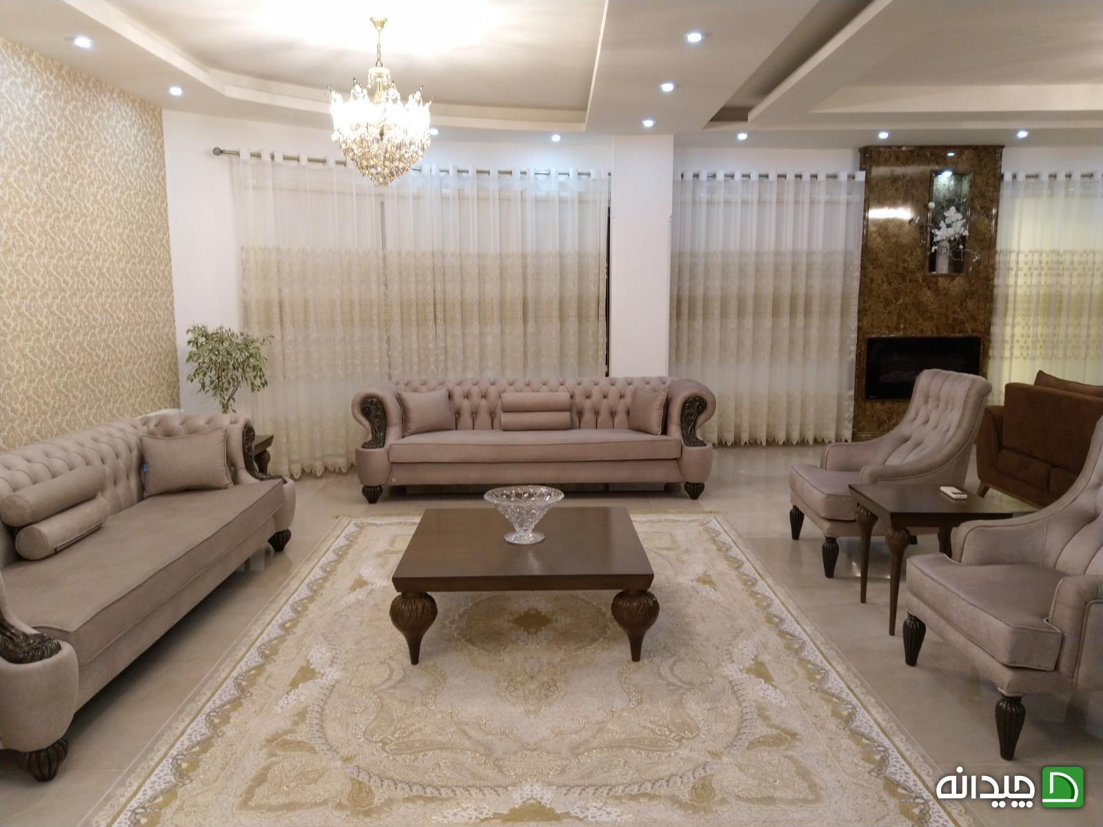 Chidaneh.com placeholder image