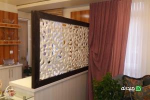 Chidaneh.com placeholder image