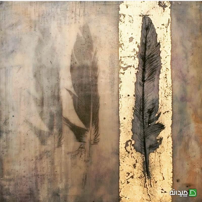 Chidaneh.com placeholder image