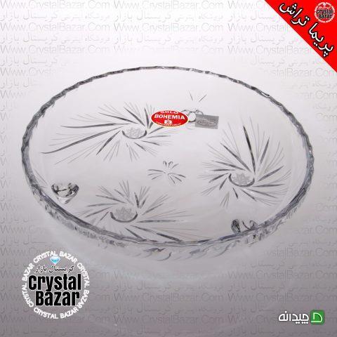 Chidaneh.com placeholder image