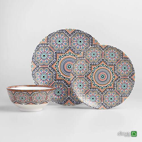 Chidaneh.com placeholder image