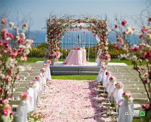 Chidaneh.com placeholder image