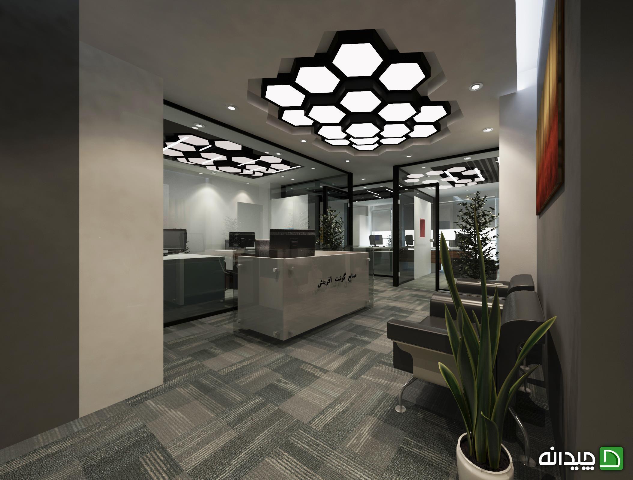 Chidaneh.com placeholder image