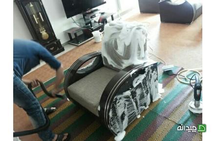 Chidaneh.com placeholder image