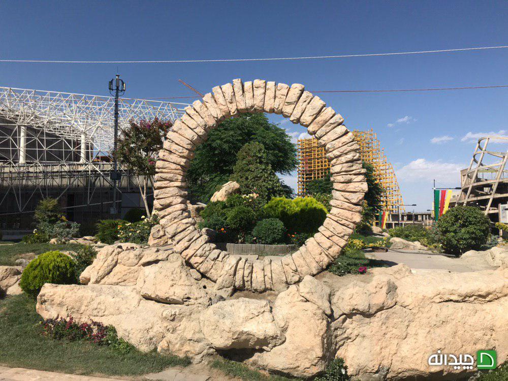 Chidaneh.com placeholder image