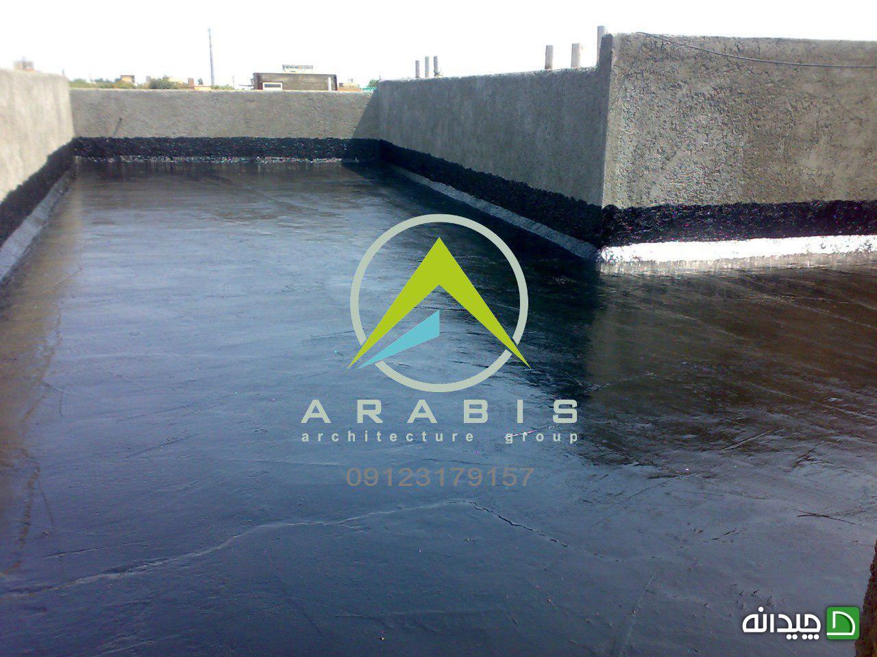 Chidaneh.com placeholder image