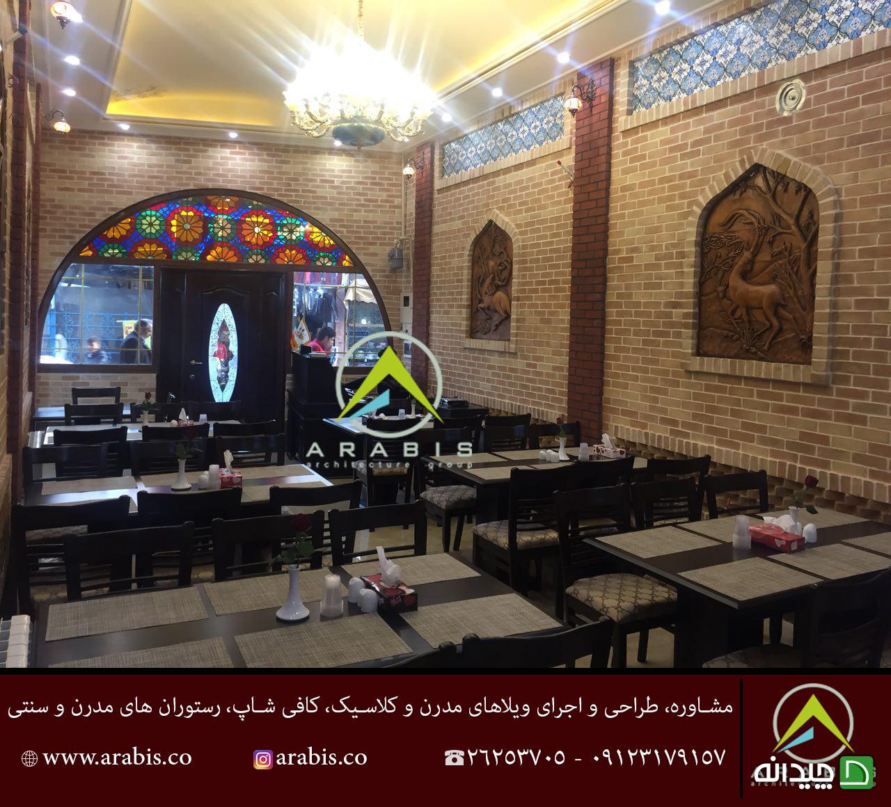 Chidaneh.com placeholder image