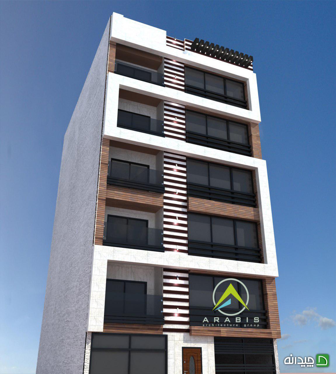 Chidaneh.com placeholder image