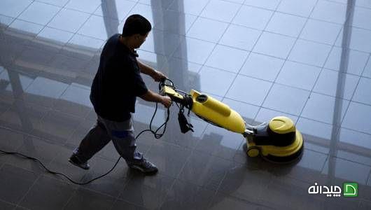 Chidaneh.com placeholder image