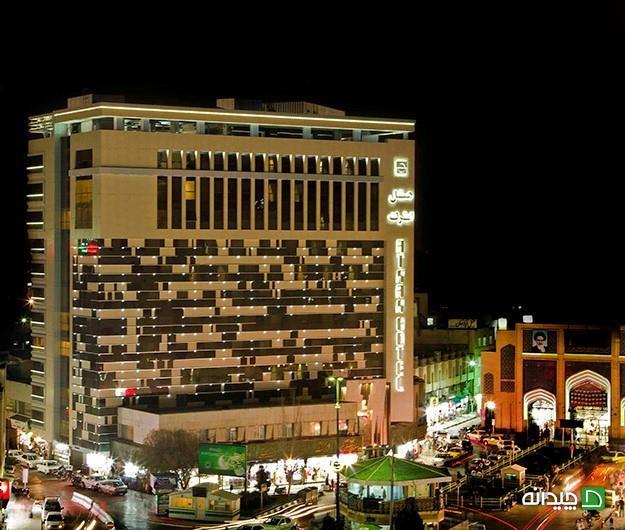 Chidaneh.com placeholder image