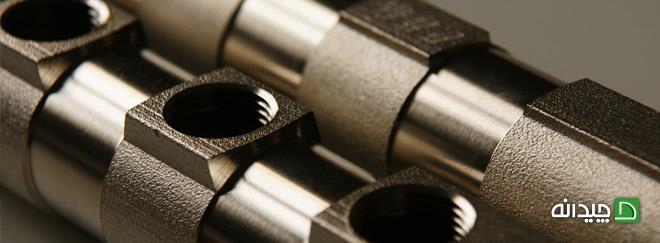 Chidaneh.com placeholder image