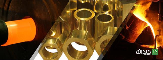 Chidaneh.com placeholder image