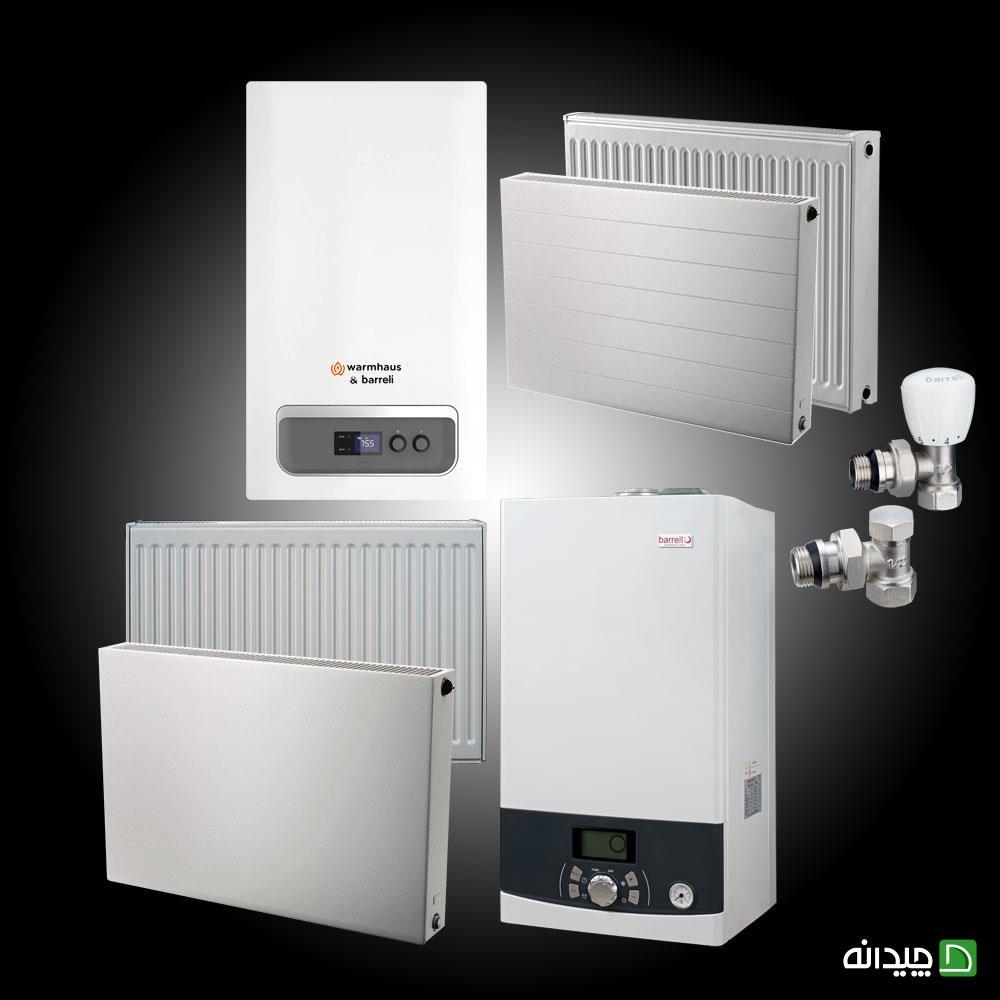 Chidaneh.com placeholder image