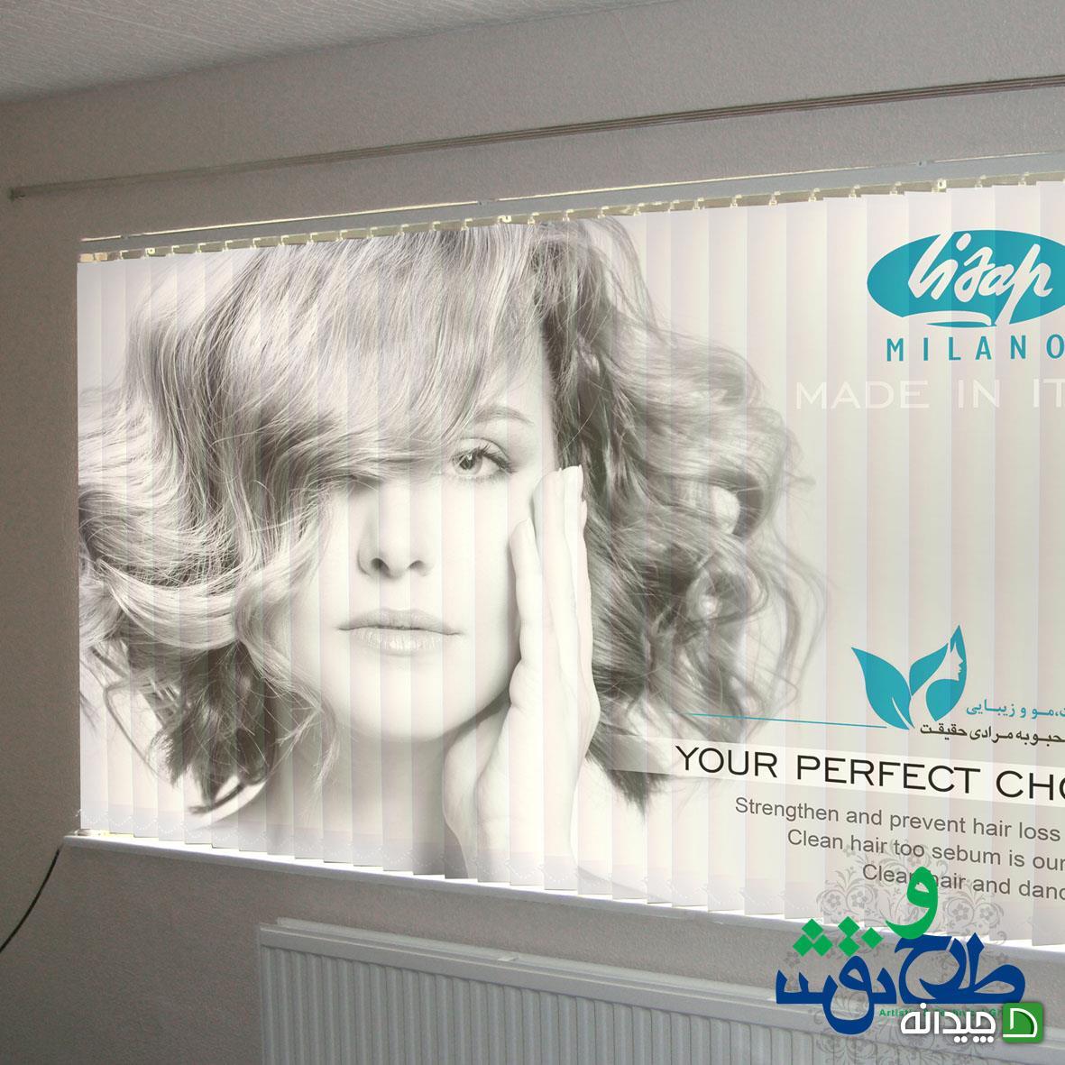Chidaneh.com placeholder image