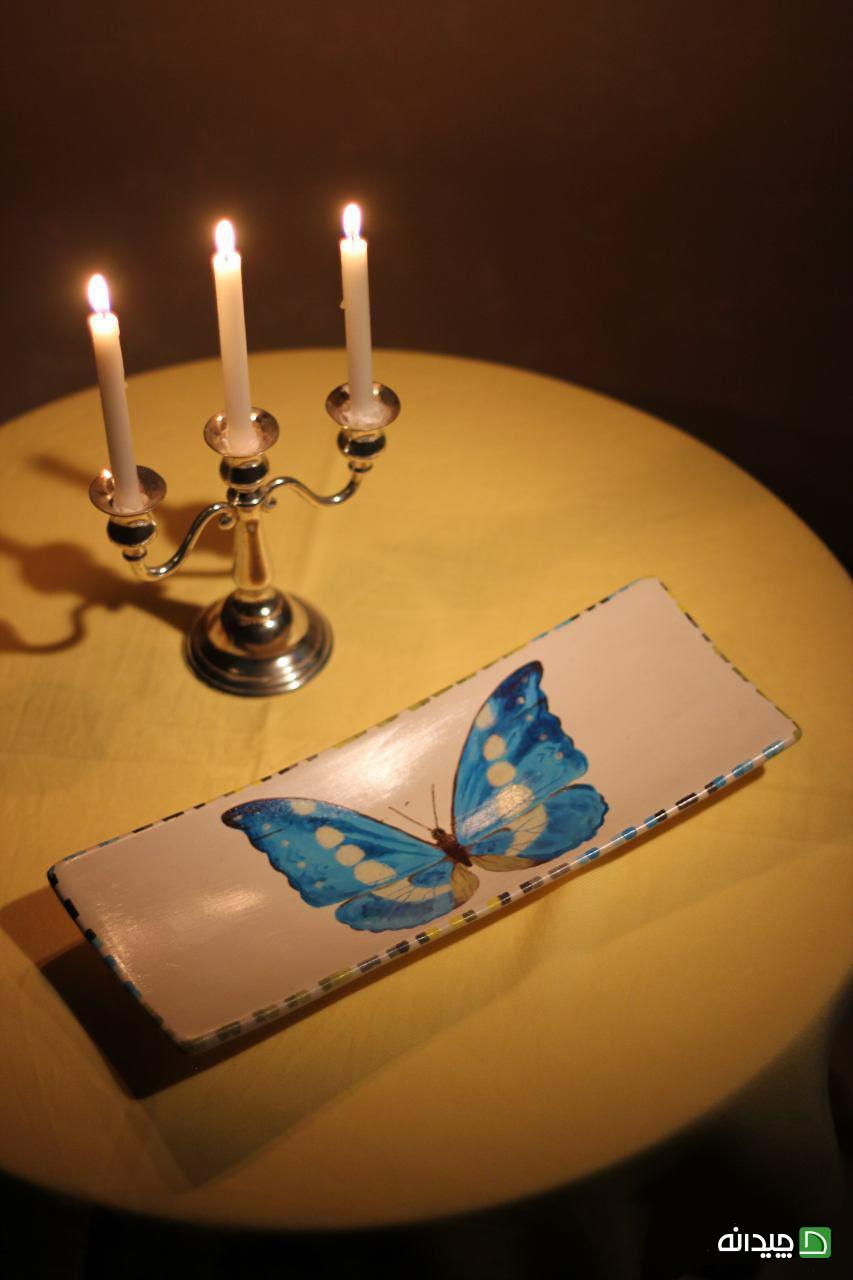 Chidaneh.com placeholder image