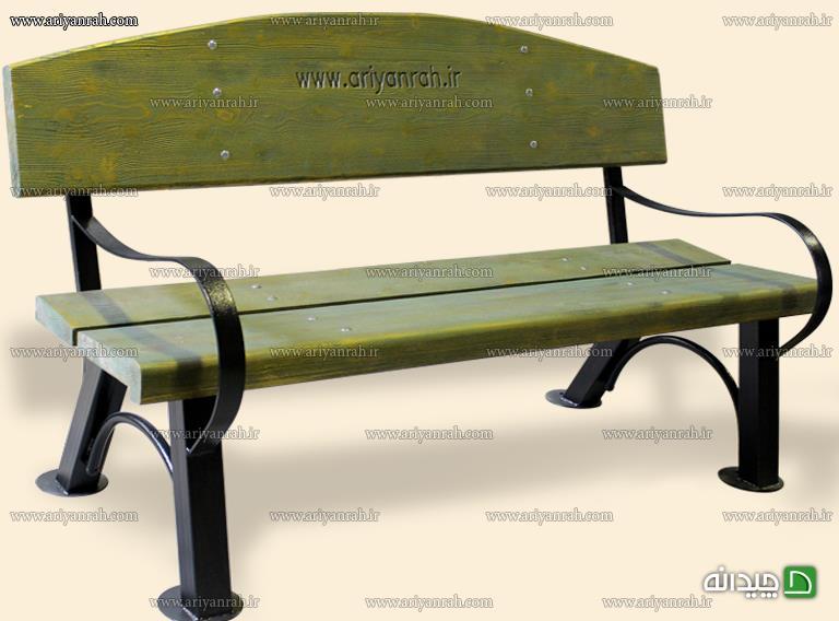 Chidaneh.com placeholder image
