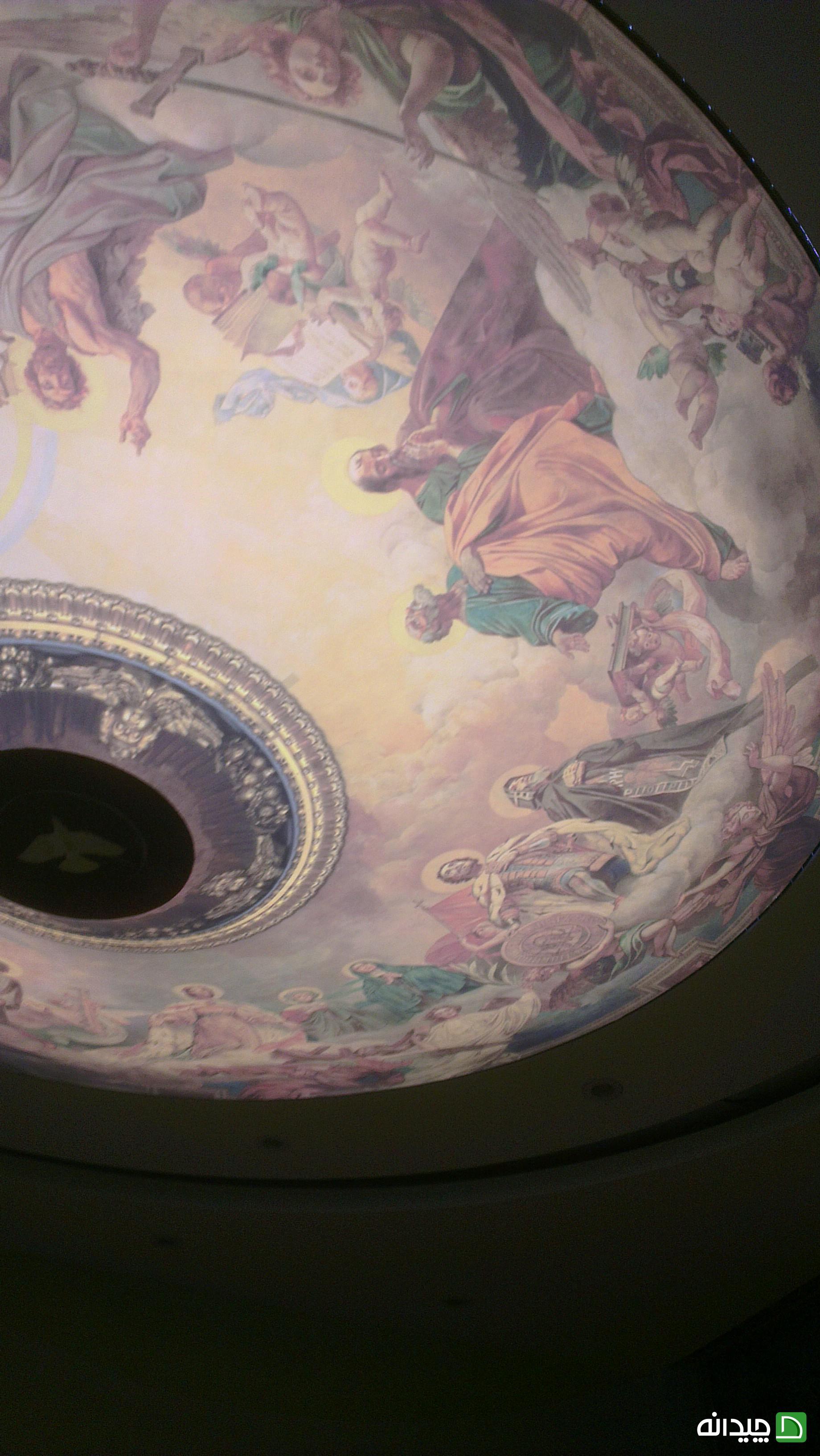 Chidaneh.com placeholder image