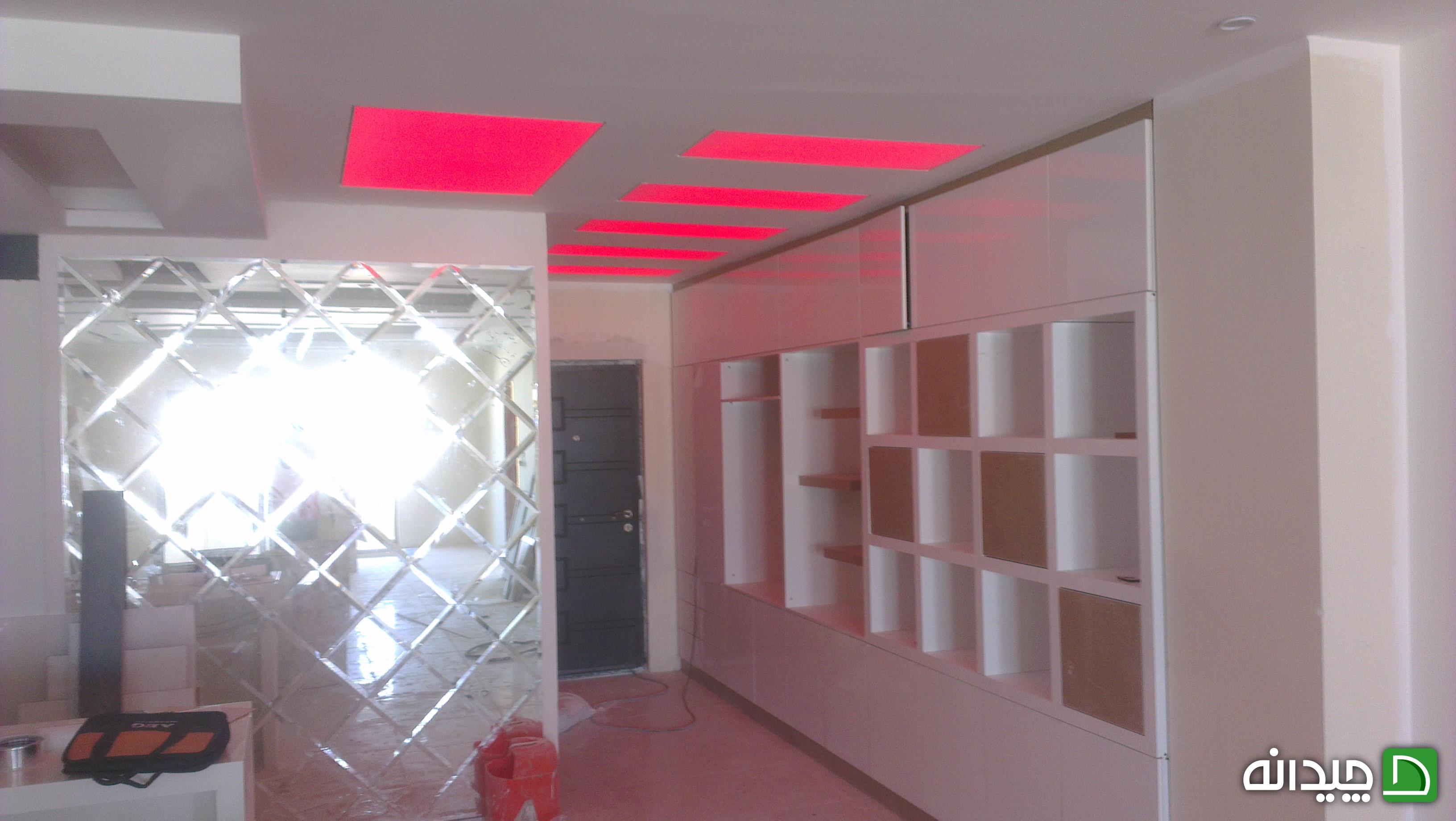 Chidaneh.com placeholder image