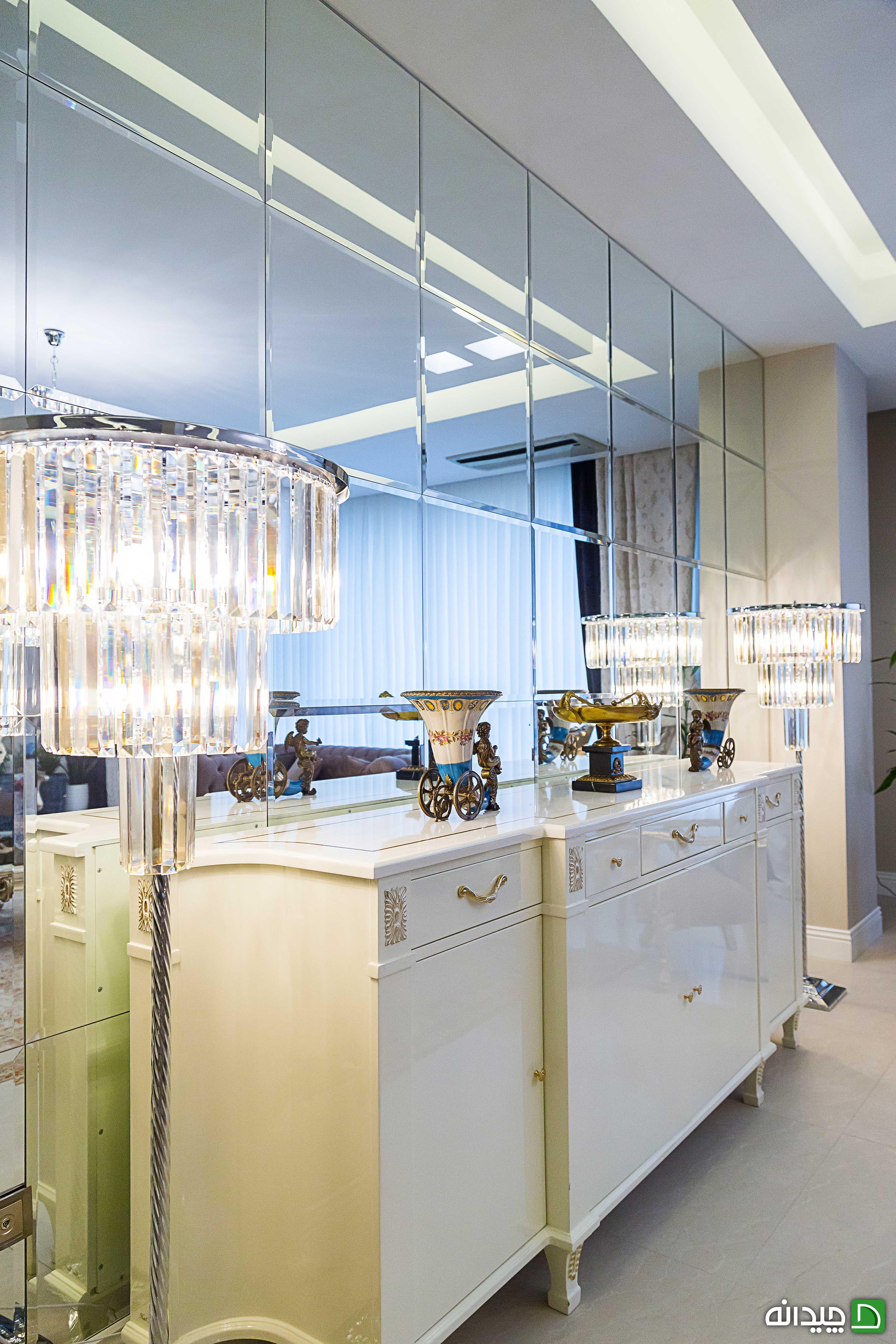 Chidaneh.com placeholder image