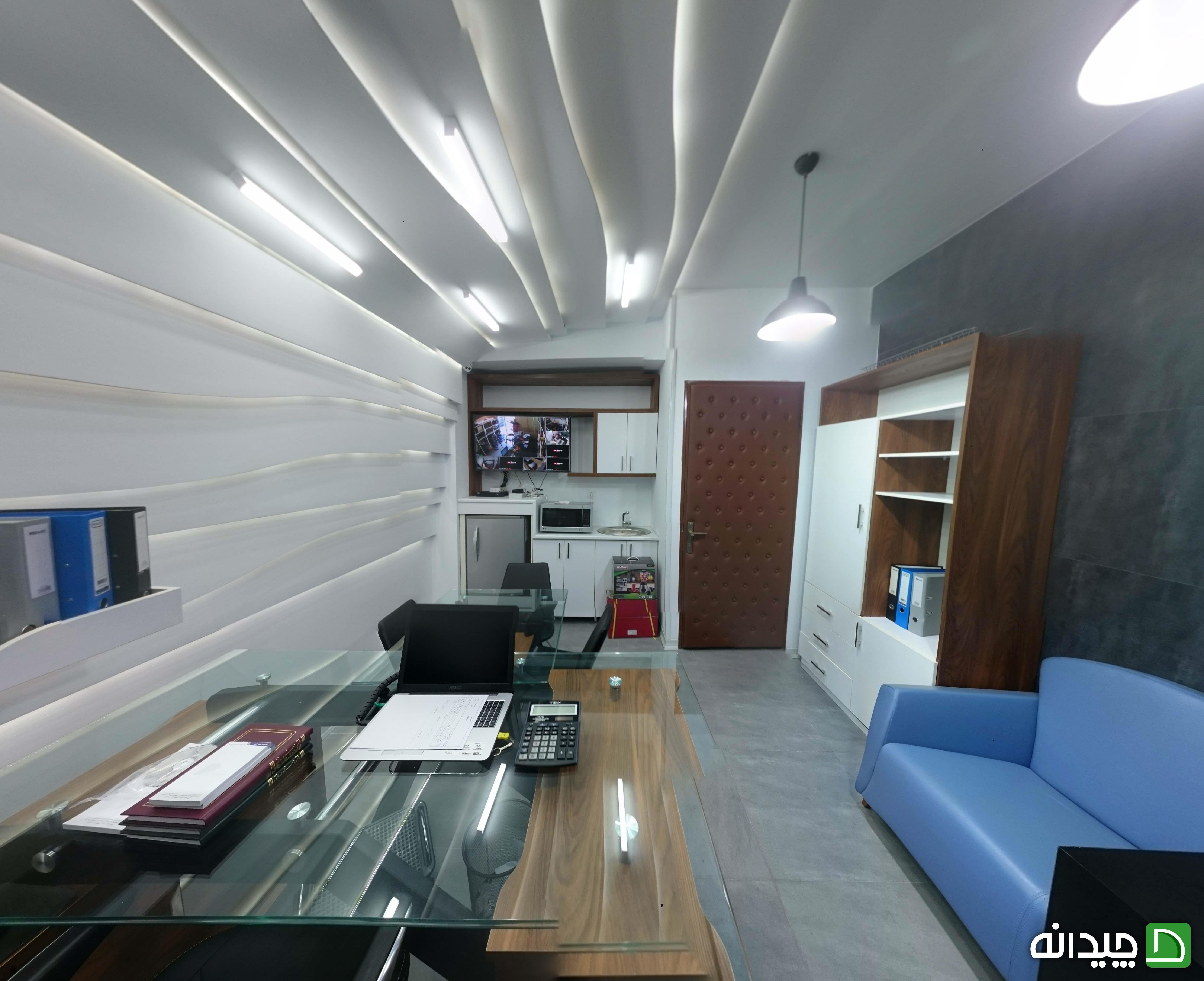 Chidaneh.com placeholder image